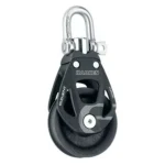 Harken 80mm Aluminum Element Block — Swivel